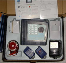 深圳市千里馬軟件開發(fā)有限公司產(chǎn)品中心